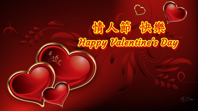 按我可連結至更清楚的圖片